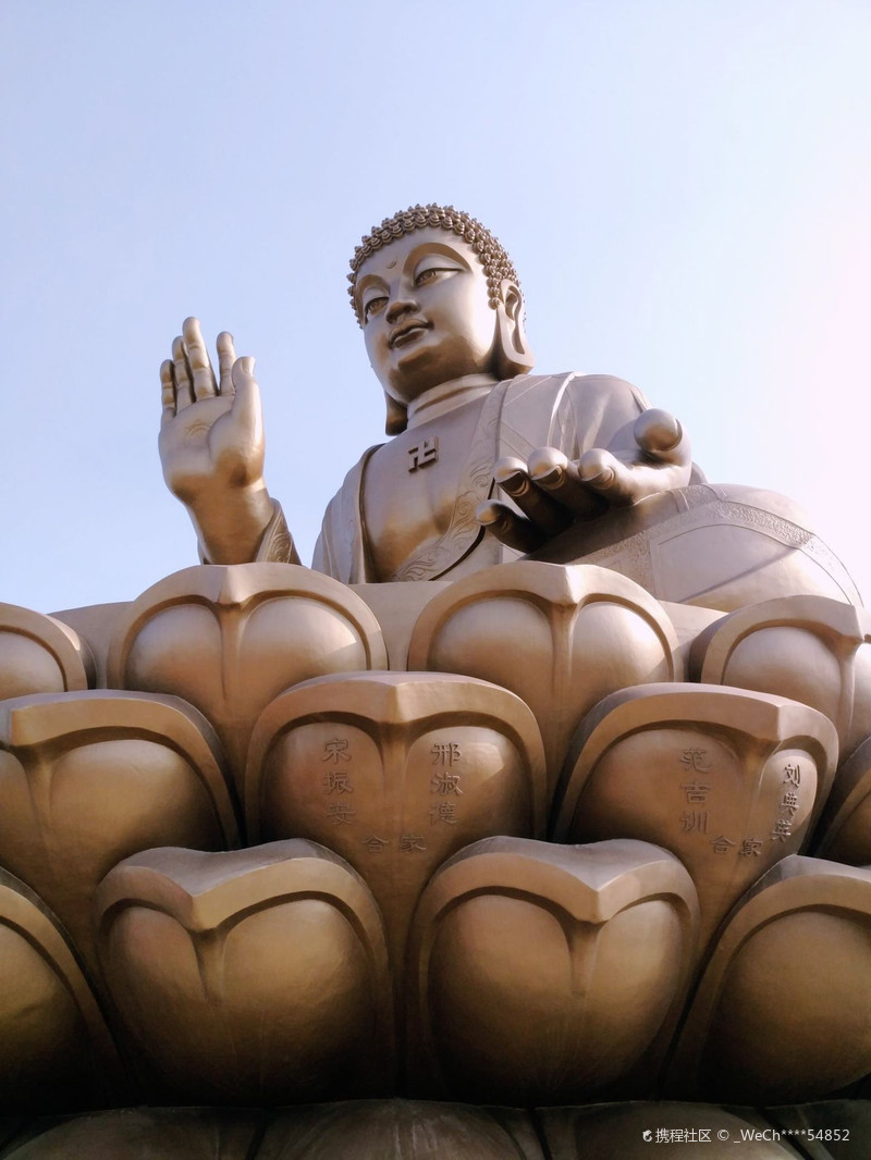 龙口大佛,天佑众生