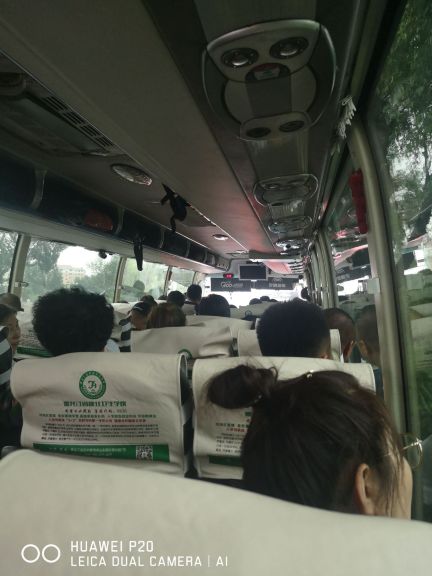 大子杨古人类遗址