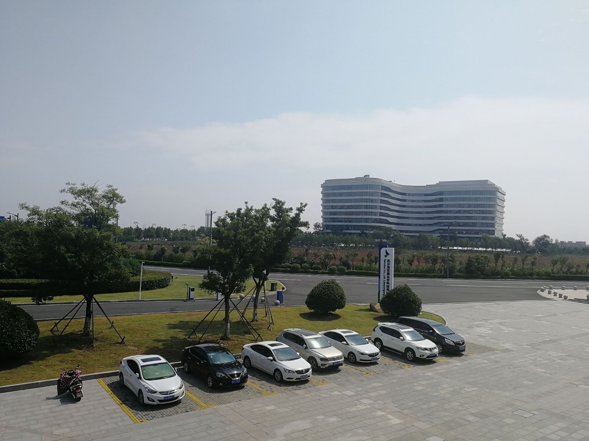 徐圩新区节能环保展示馆