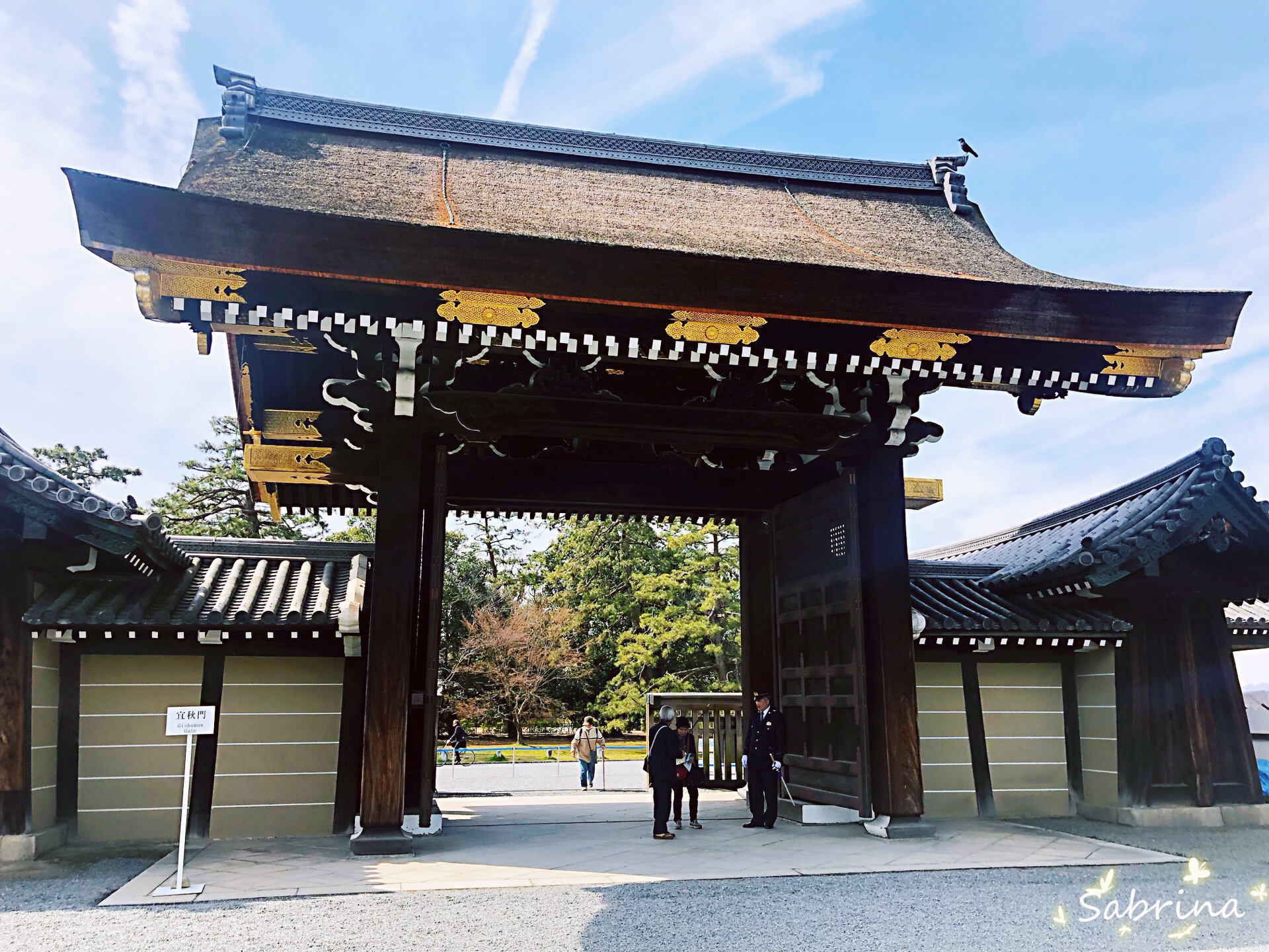 【日本·京都·京都御所】 天皇的行宫，去京都必打卡的地方。从二条城出来乘坐地铁可到，需换乘。京都御所