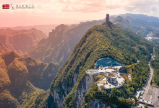 云阳龙缸国家地质公园景点图片