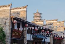 文昌里景点图片
