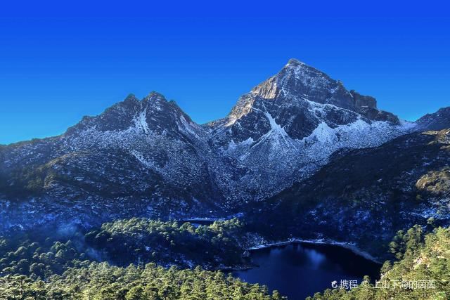 螺髻山