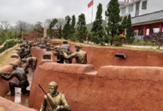 竹山阻击战景点图片