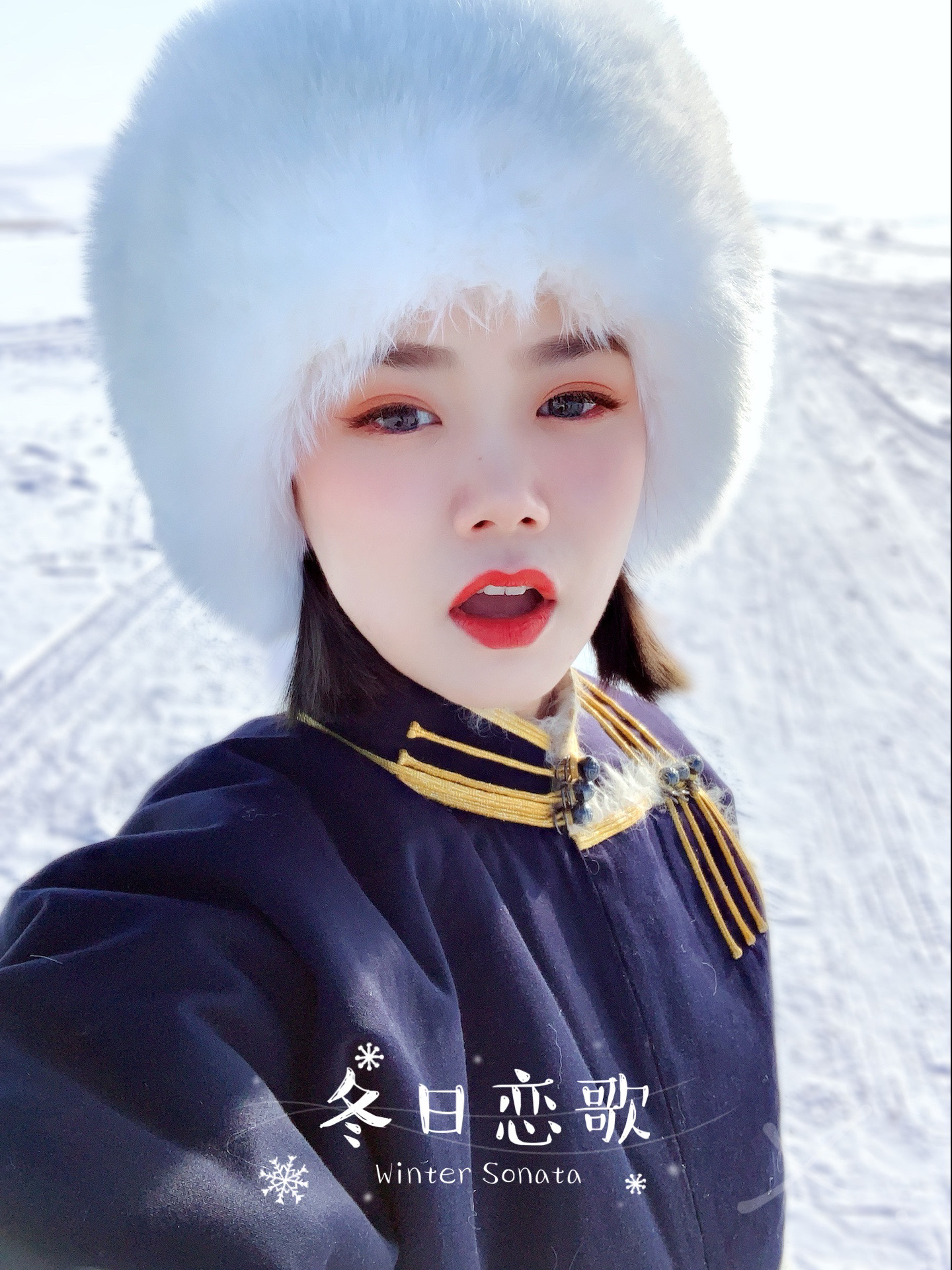 呼伦贝尔｜去林海雪原里撒回野