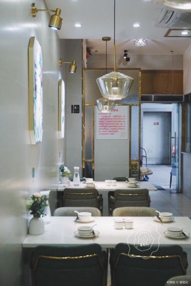 Gallery 4