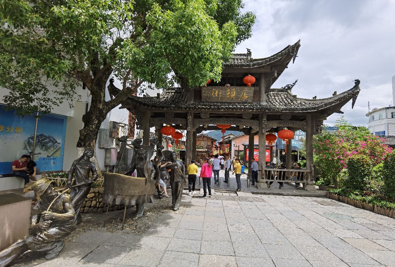 长汀县店头街