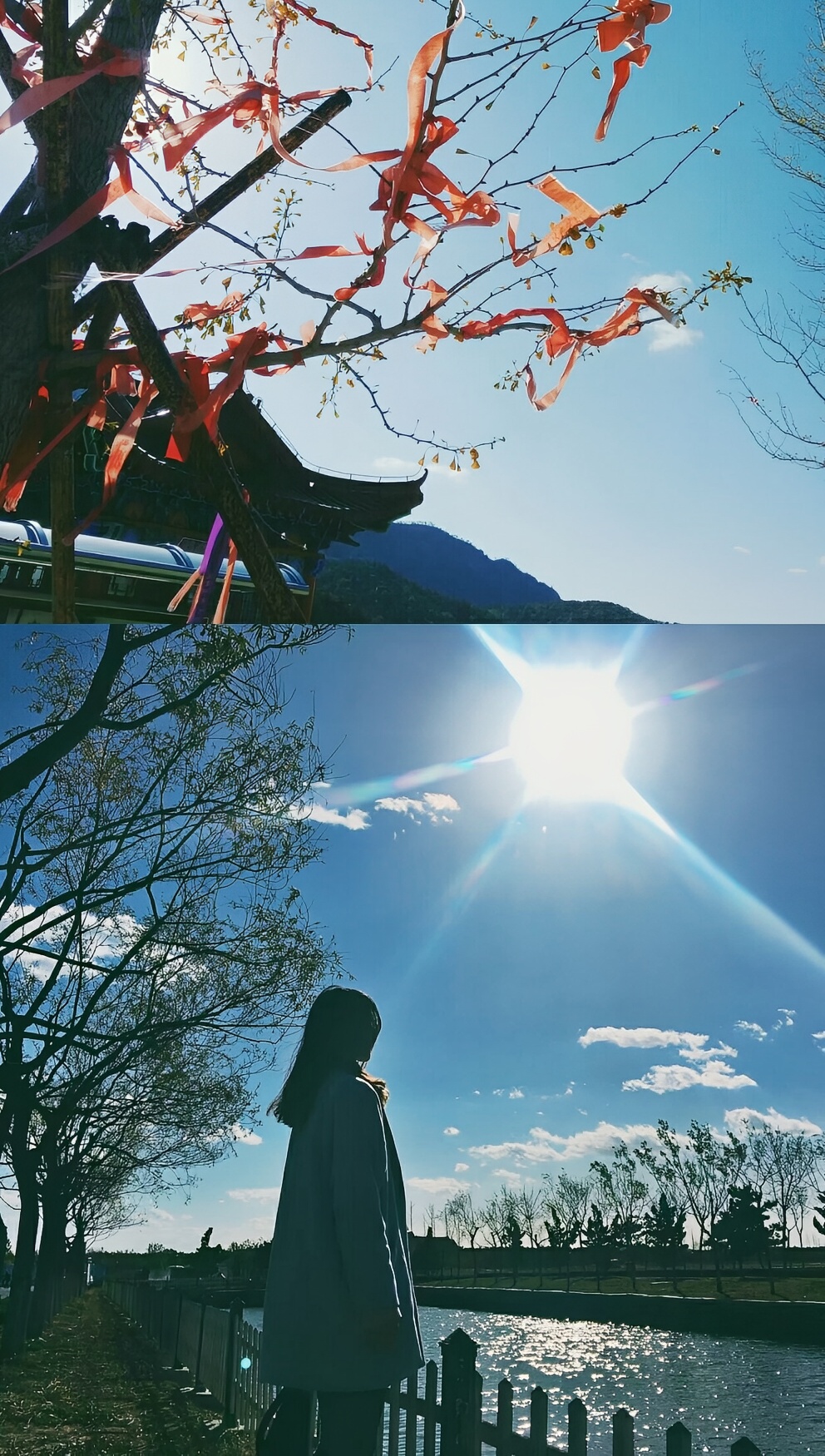 广福寺