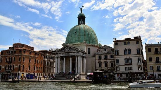 Chiesa San Simeon Piccolo