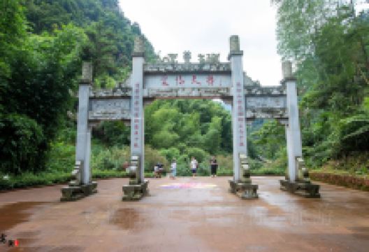 爱情天梯-同心桥景点图片