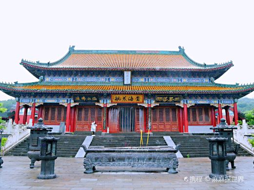 天门山寺