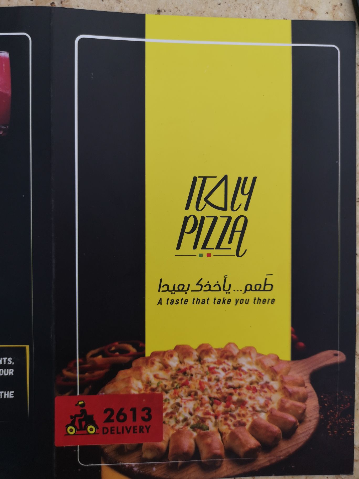 我们的据点ITALY PIZZA，相当好吃，推荐给大家。