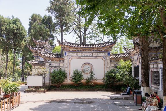玉洱园