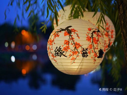 百花洲