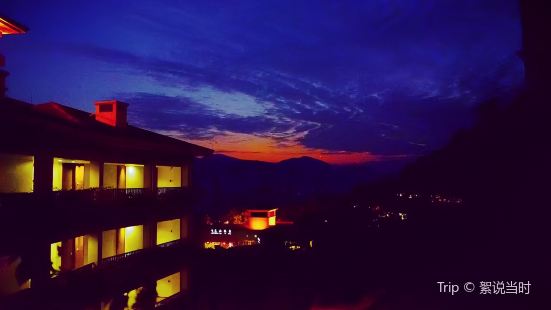 Zengcheng Golden Leaf Hot Spring