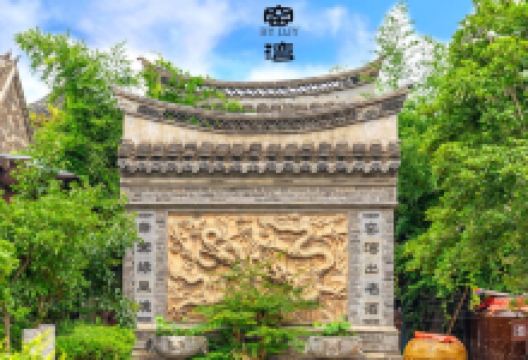 窑湾古镇景区景点图片