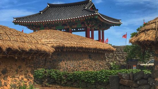 Global Village Folk Museum