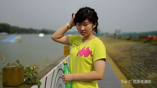 Olympic Water Park