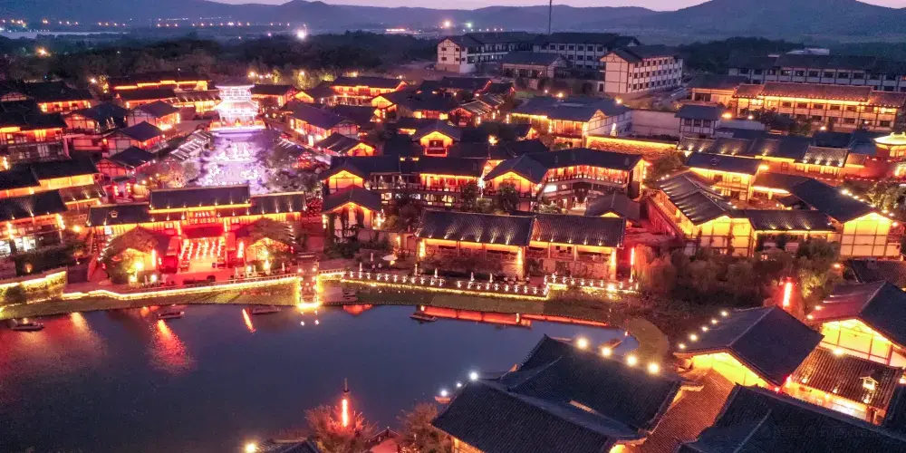 永安旅遊