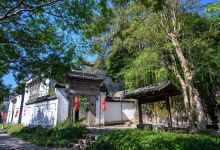 龙游民居苑景点图片