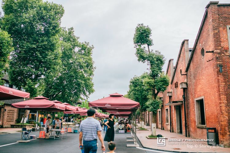 Taoxichuan Creativity Square