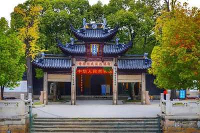 西园寺