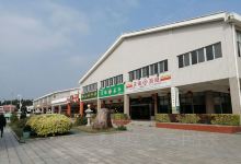 天福服务区-超市购物图片