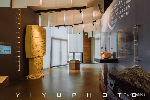 Gobeklitepe
