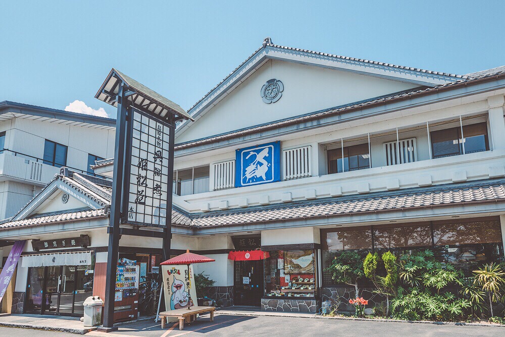 初夏去旅行系列丨在日本品尝乡村料理  具杂煮是岛原市的名小吃,而最负盛名的就是姬松屋了。所谓具杂煮，
