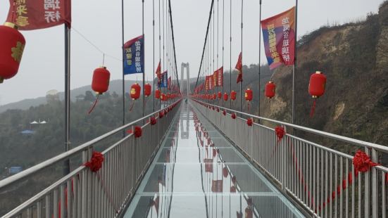 Longfenggu Scenic Area