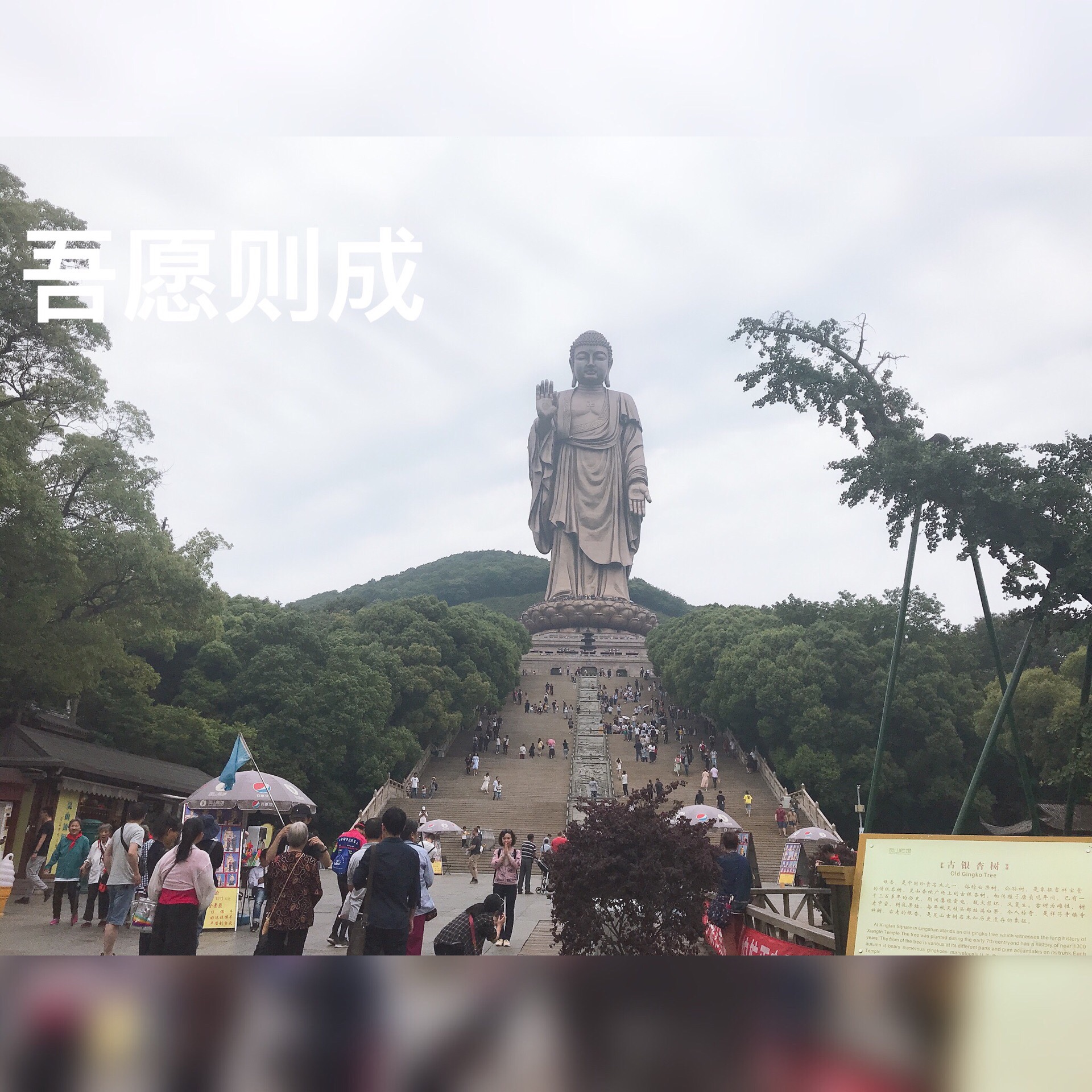 九龙港海阁公园