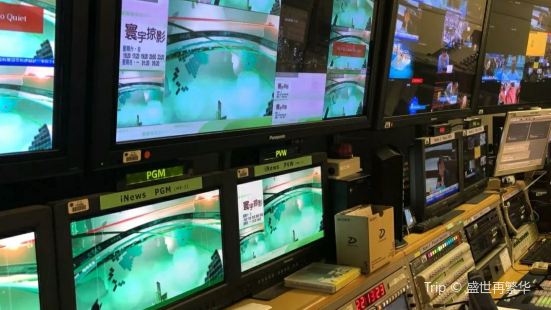 Television Broadcasts Ltd