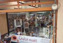 Chieton Moren购物图片