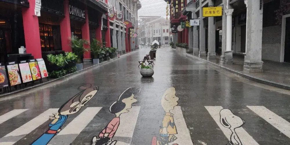 永安旅遊