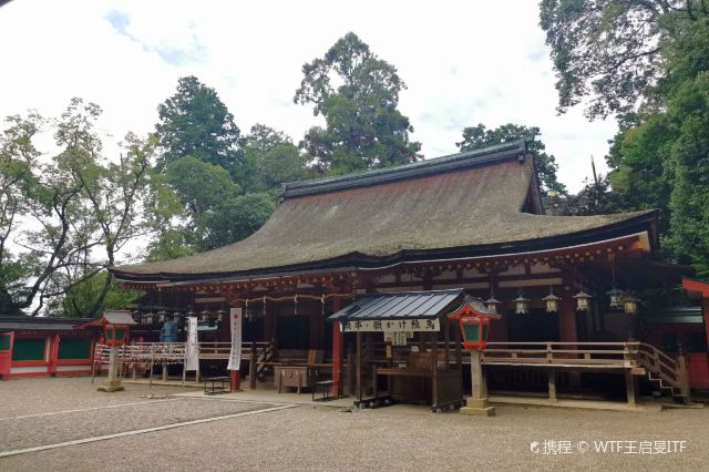 天理市石上神宫攻略 天理市石上神宫门票 攻略 地址 图片 门票价格 携程攻略 天理市石上神宫攻略 天理市石上神宫门票 攻略 地址 图片 门票价格 携程攻略