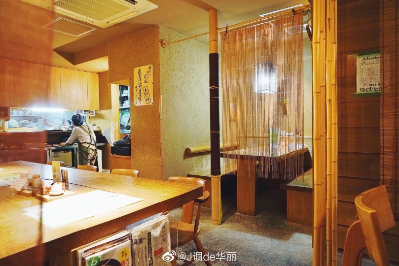 そば季菜 はや川