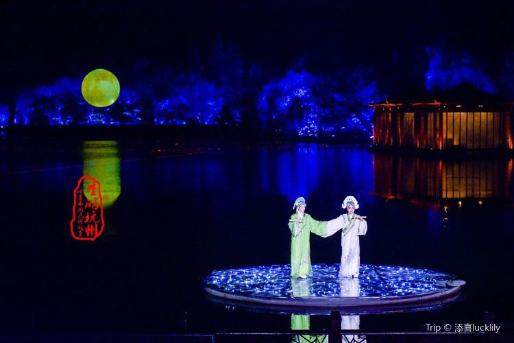 Hangzhou Brief Guide