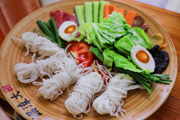 腾冲大滚锅食府(热海景区店)