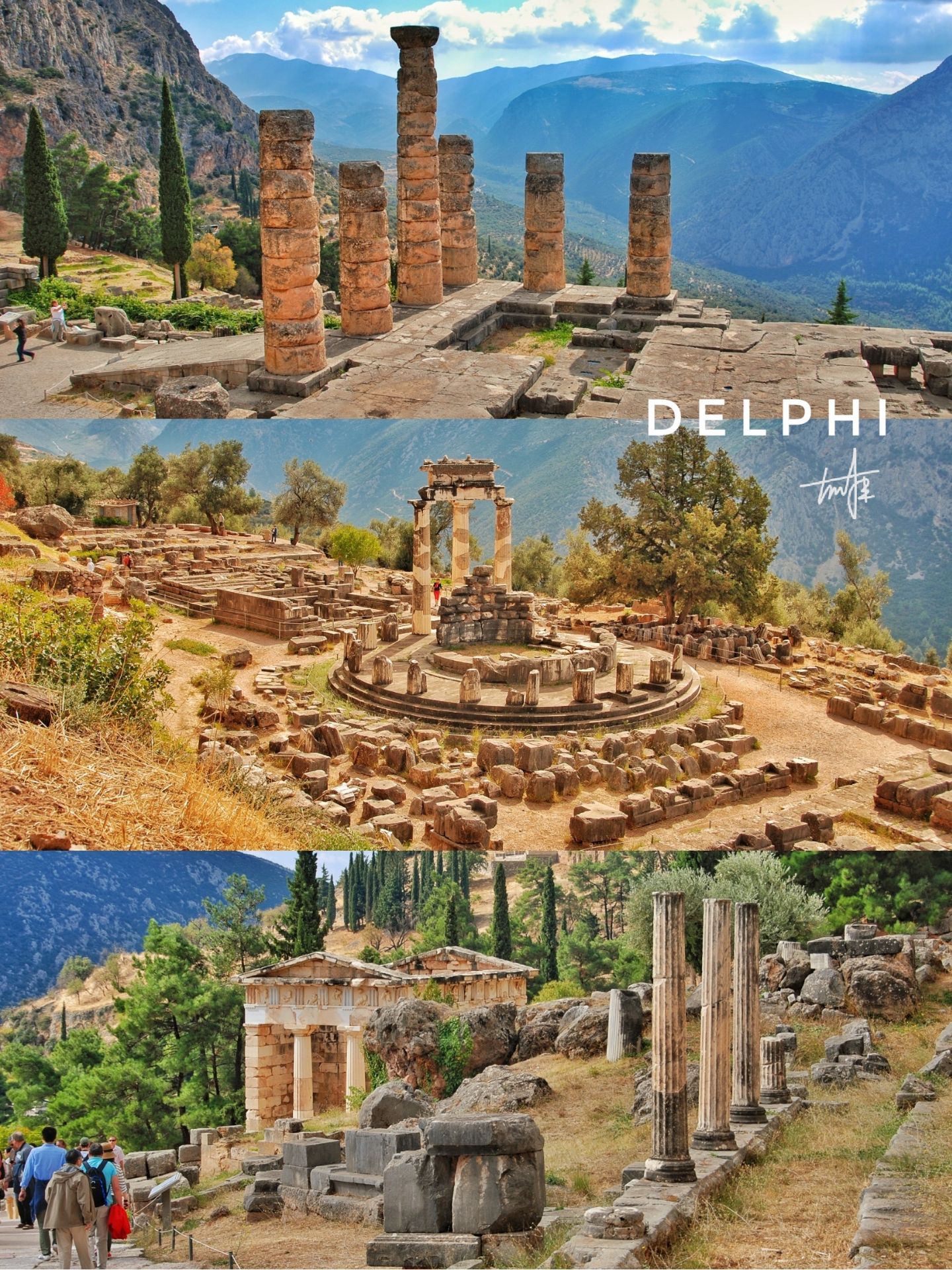 德尔菲遗址位于希腊中南部小镇德尔菲（Delphi），是希腊最重要的考古遗址之一，是希腊十八个联合国教