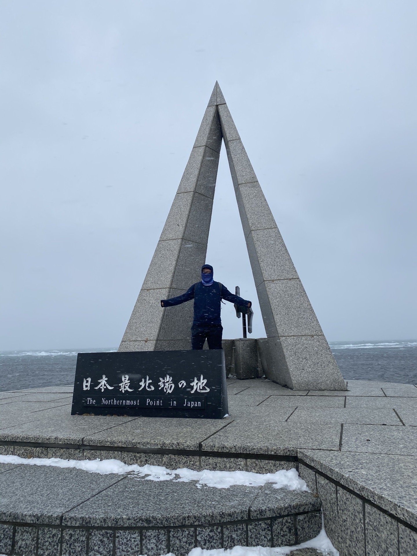 狂风大雪中的北海道最北端 宗谷岬