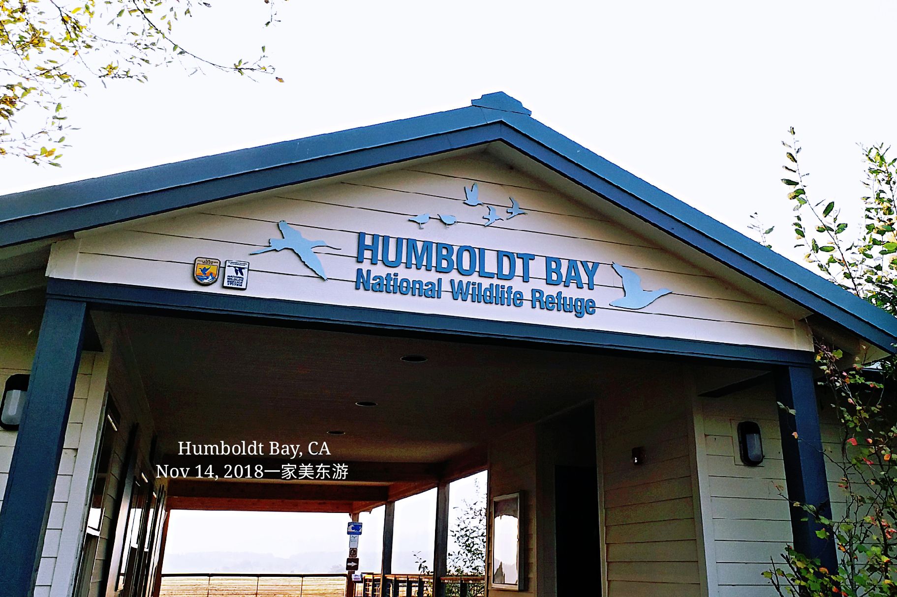 Nov 14, 2018 #US Highway 101 # Humboldt Bay Nation