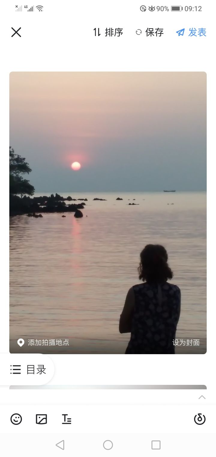 柬埔寨白马市的兔岛（Rabbit Island）.风景不错，值得住几晚。兔岛共有九家旅店，都没有wi