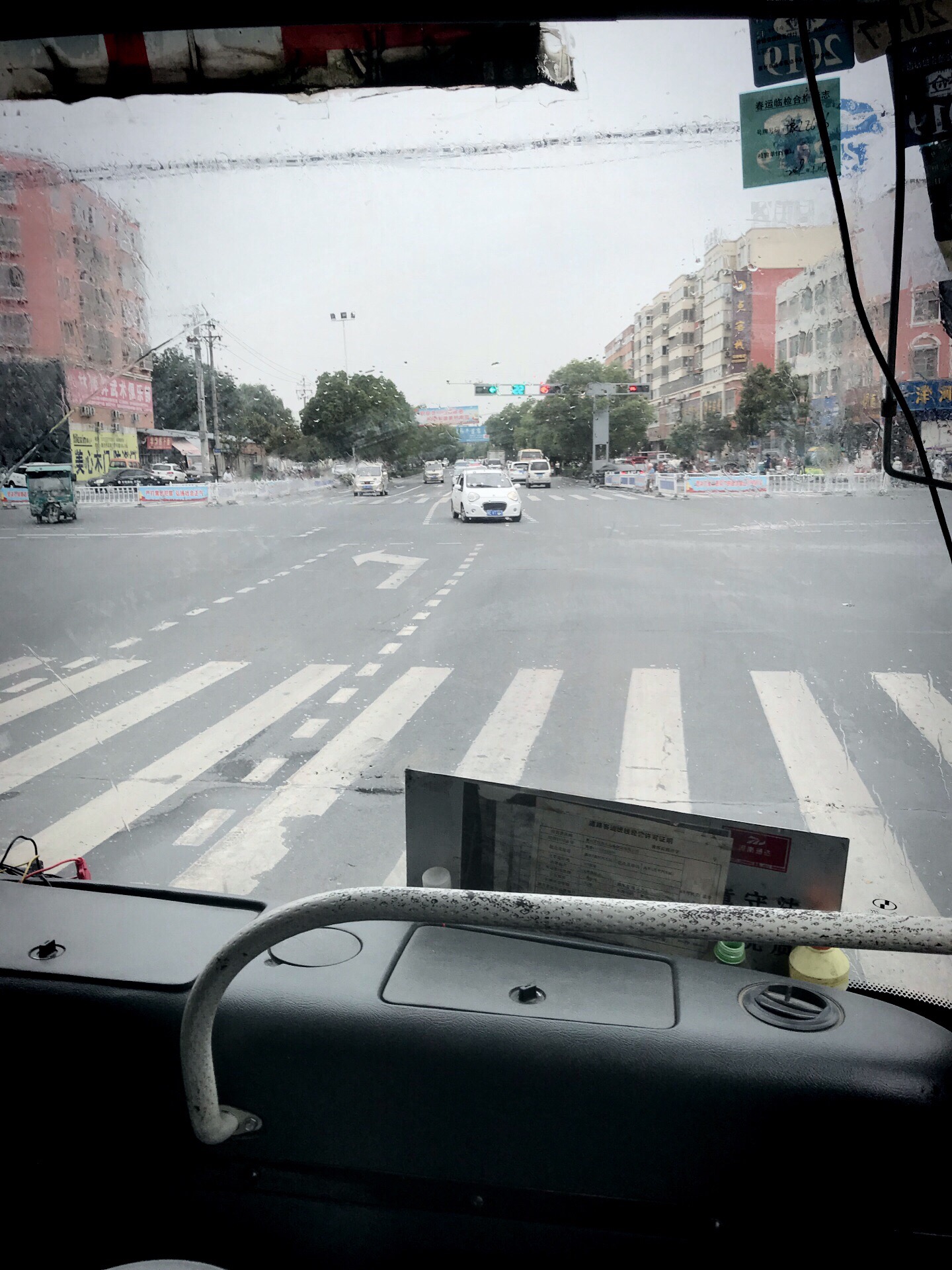 西平县档案馆