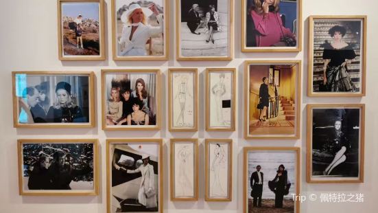 Yves Saint Laurent Museum