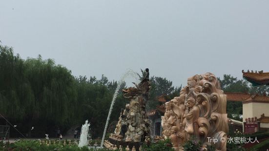 Longmai Hot Spring