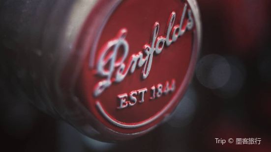 Penfolds