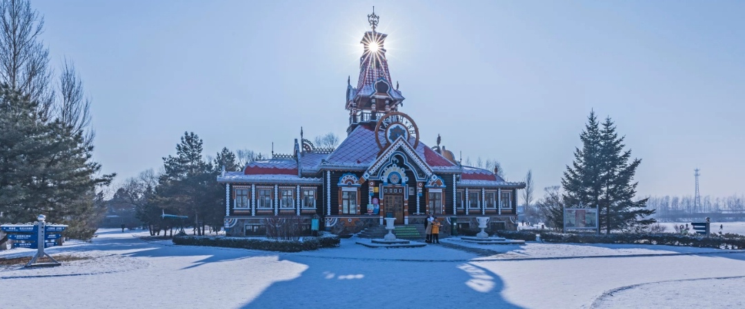 伏尔加庄园位于哈尔滨市香坊区成高子镇阿什河畔哈成路16公里处，占地面积60多万平方米，是一个以俄罗斯