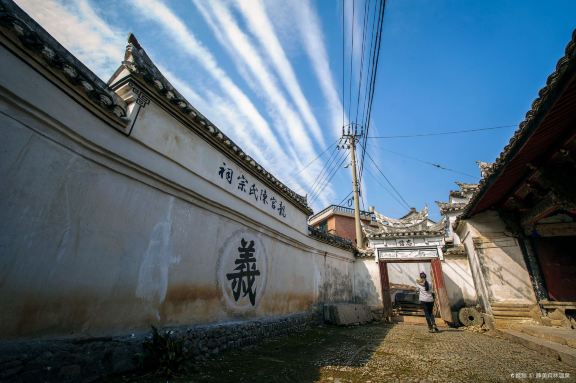 龙宫村
