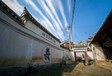龙宫村景点图片