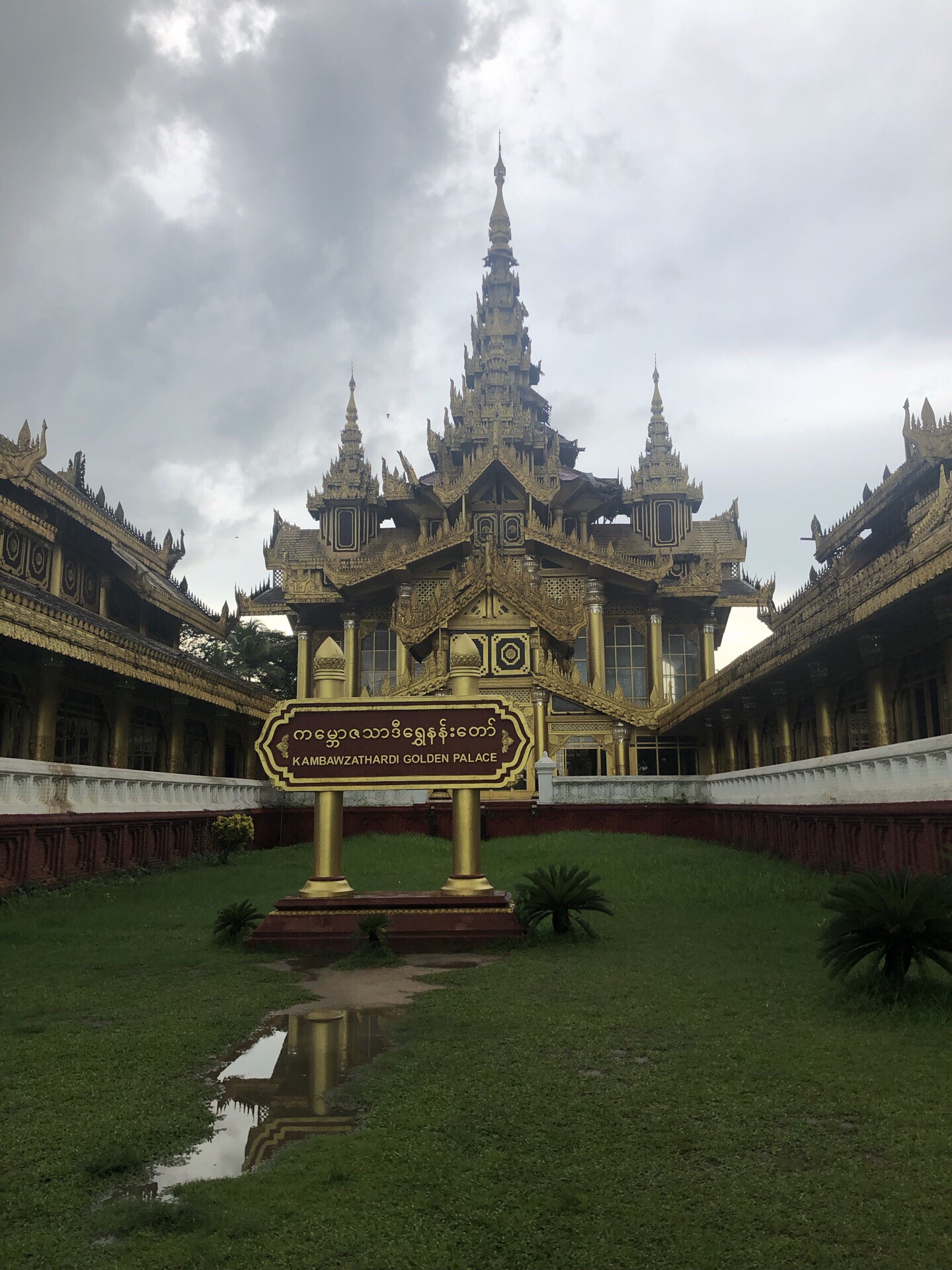 缅甸勃固旧王宫